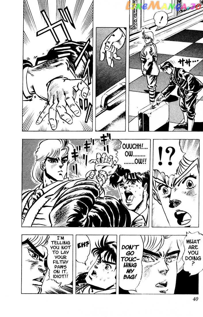 JoJo's Bizarre Adventure chapter 2 - page 4