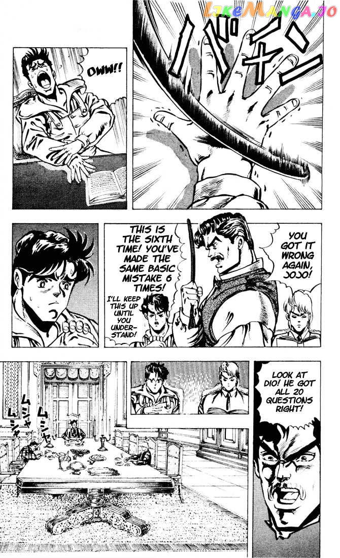 JoJo's Bizarre Adventure chapter 2 - page 7