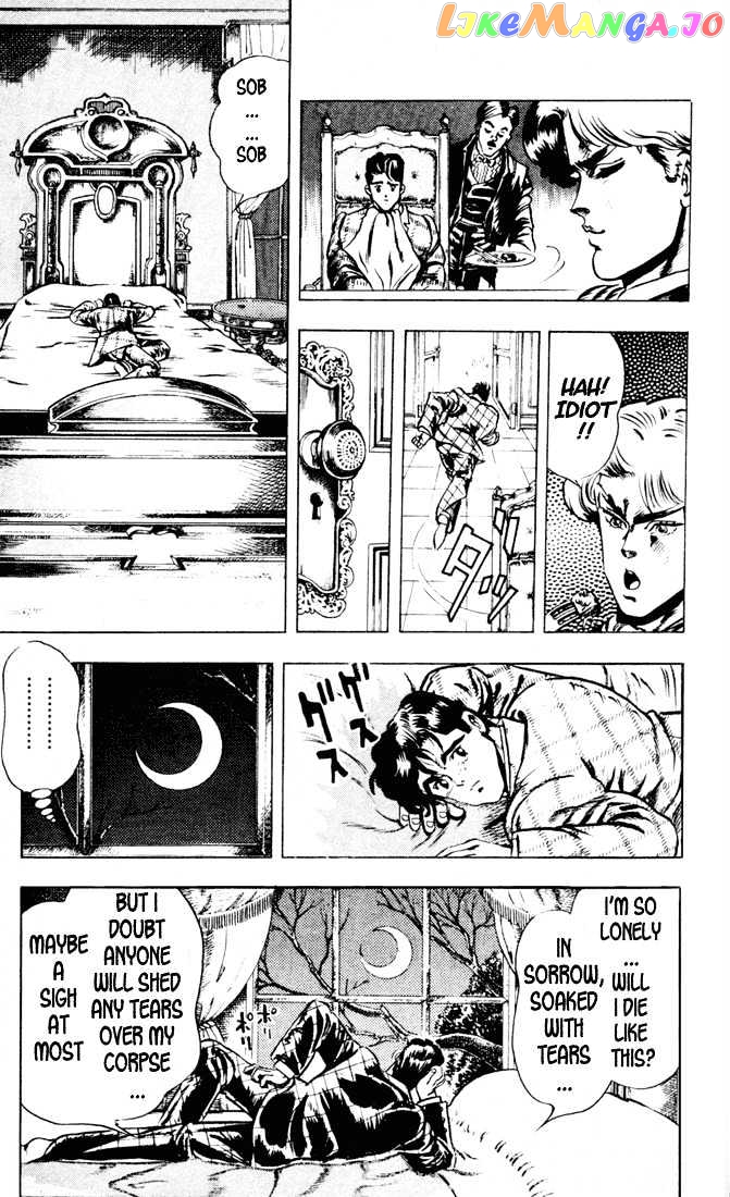 JoJo's Bizarre Adventure chapter 2 - page 9