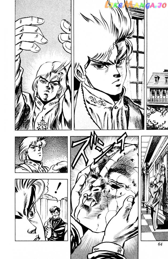 JoJo's Bizarre Adventure chapter 3 - page 4