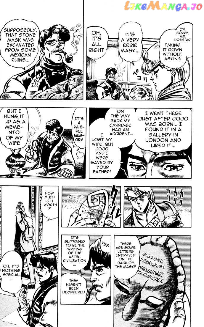 JoJo's Bizarre Adventure chapter 3 - page 5