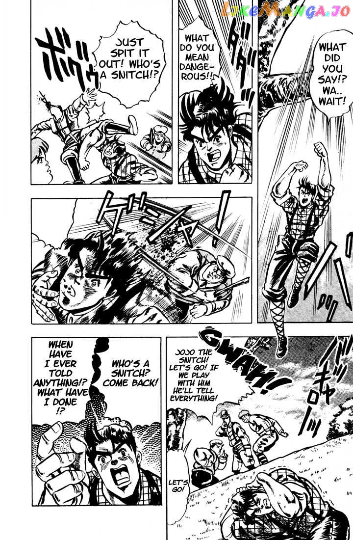 JoJo's Bizarre Adventure chapter 3 - page 8