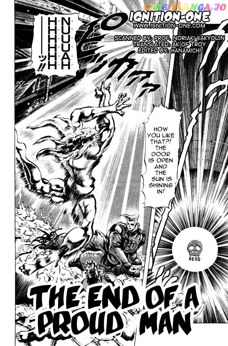 JoJo's Bizarre Adventure chapter 61 - page 1