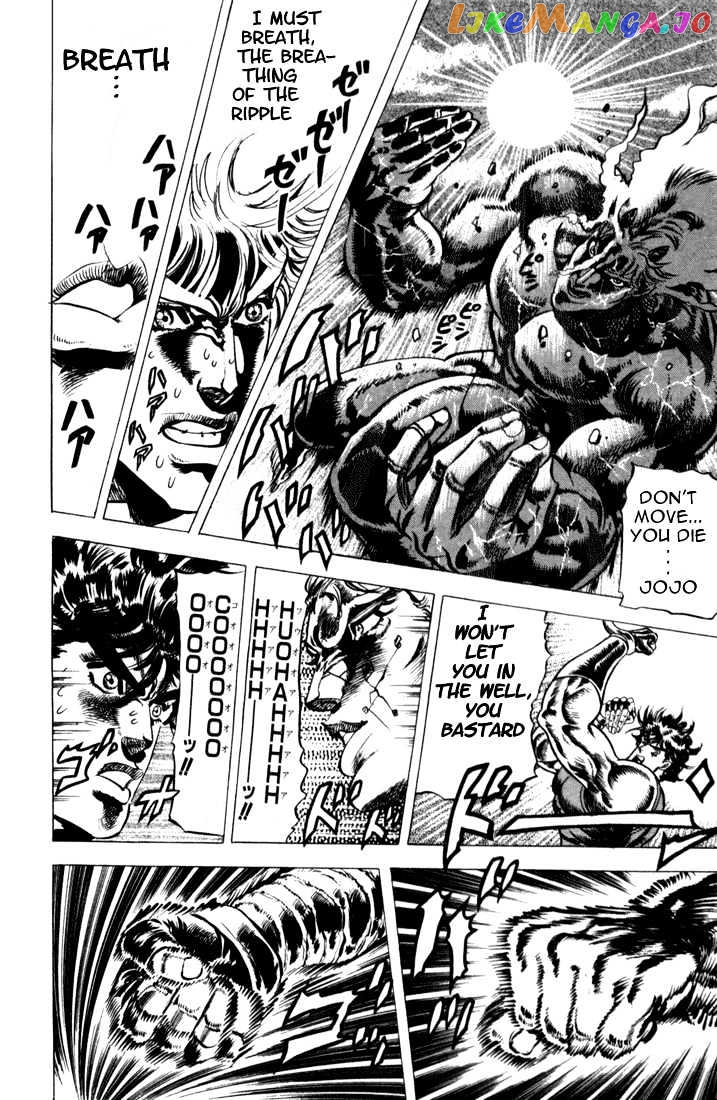 JoJo's Bizarre Adventure chapter 61 - page 12