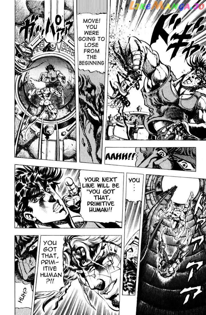 JoJo's Bizarre Adventure chapter 61 - page 14
