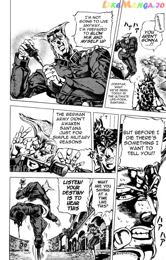 JoJo's Bizarre Adventure chapter 61 - page 6