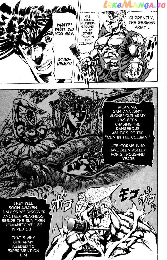 JoJo's Bizarre Adventure chapter 61 - page 7