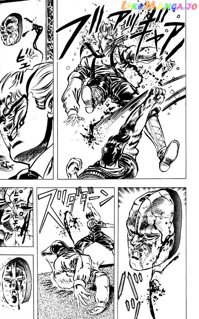 JoJo's Bizarre Adventure chapter 5 - page 3