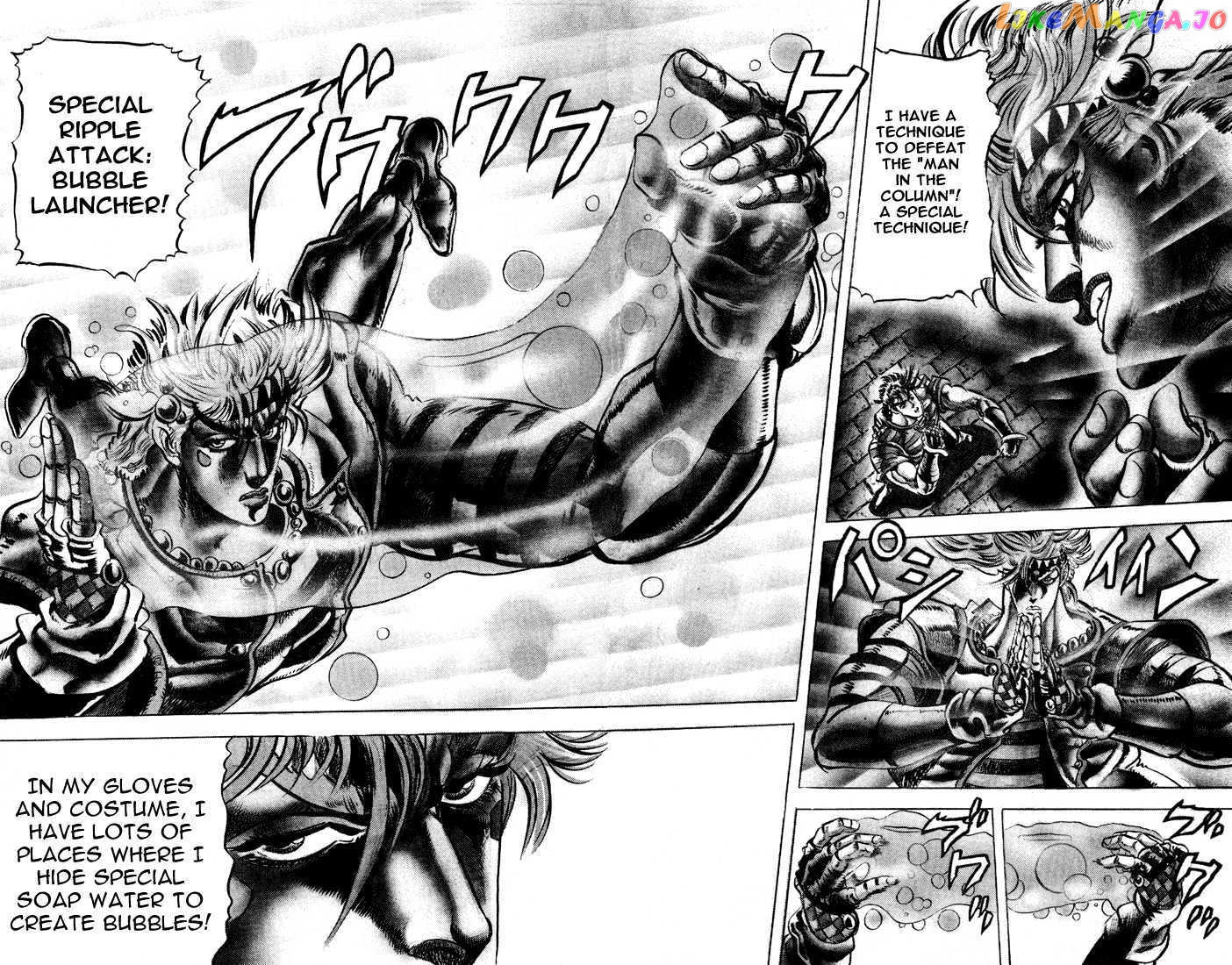JoJo's Bizarre Adventure chapter 63 - page 12