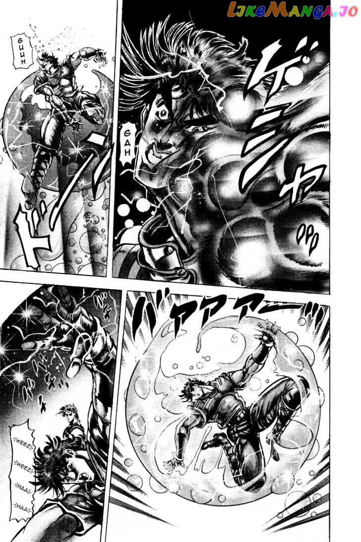 JoJo's Bizarre Adventure chapter 63 - page 14