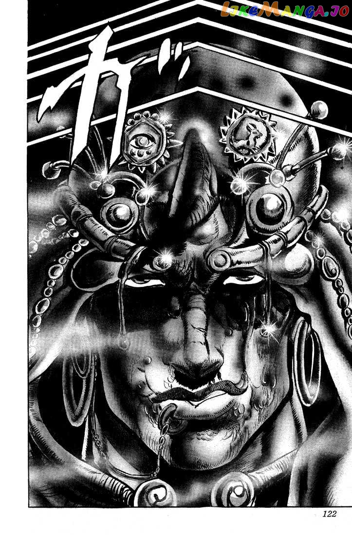 JoJo's Bizarre Adventure chapter 63 - page 17