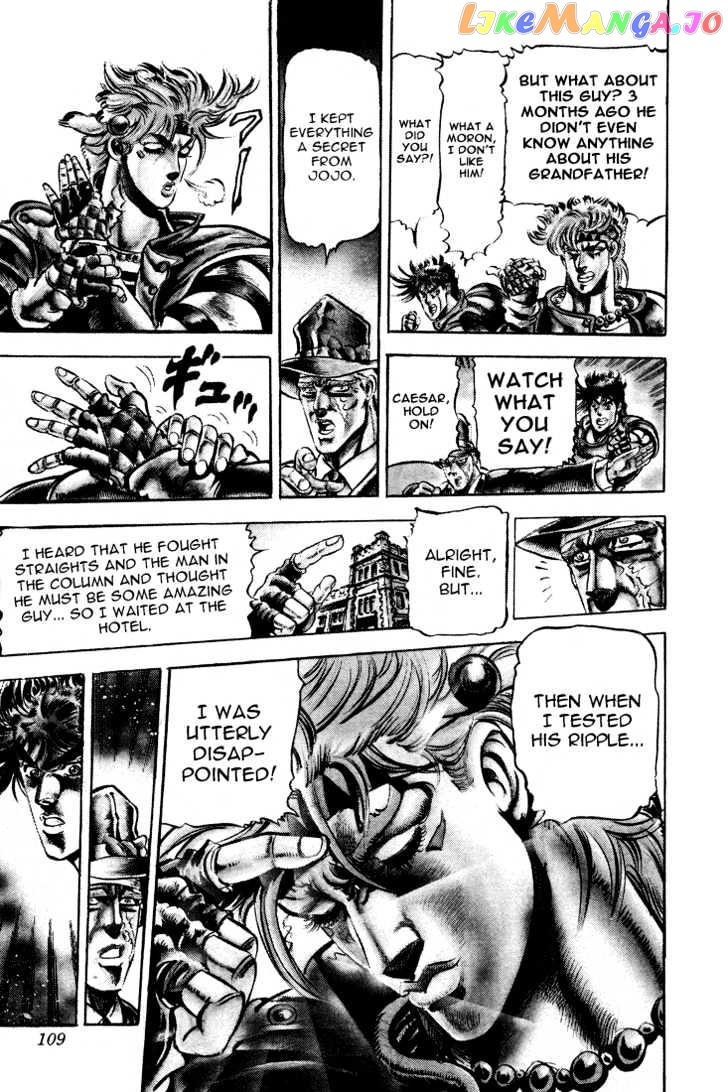 JoJo's Bizarre Adventure chapter 63 - page 5