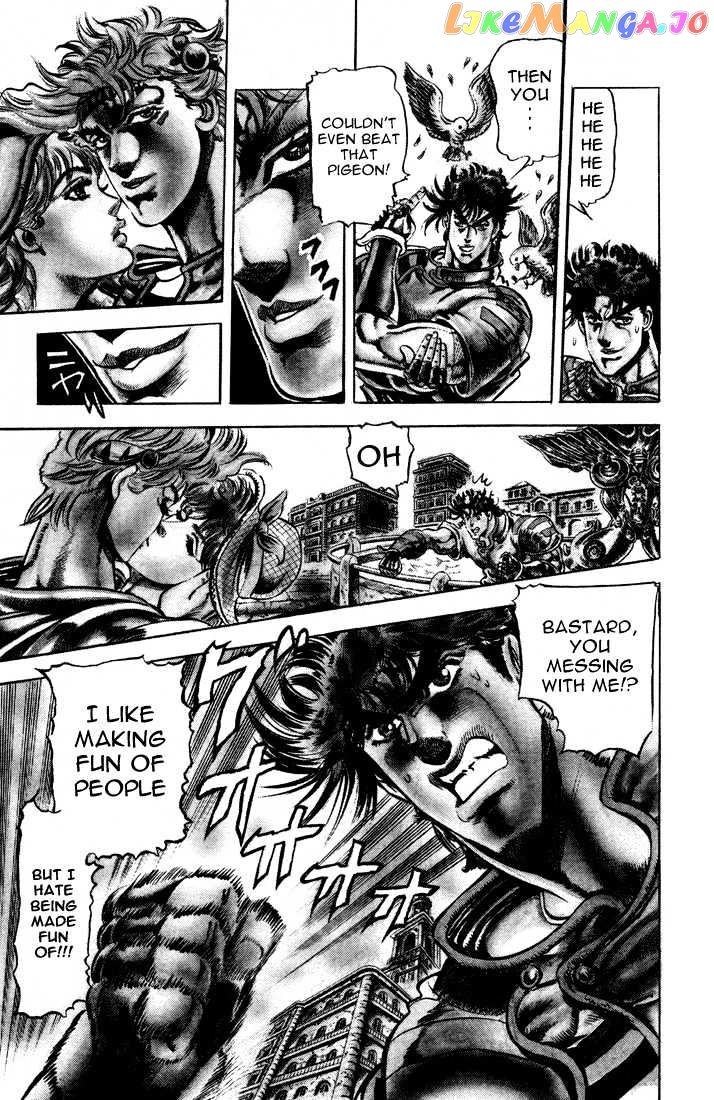 JoJo's Bizarre Adventure chapter 63 - page 7