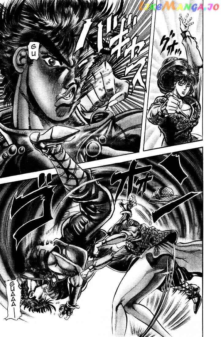 JoJo's Bizarre Adventure chapter 63 - page 9