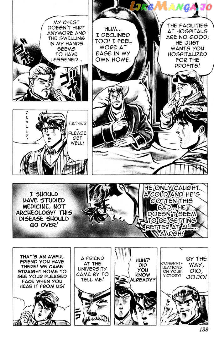 JoJo's Bizarre Adventure chapter 6 - page 13