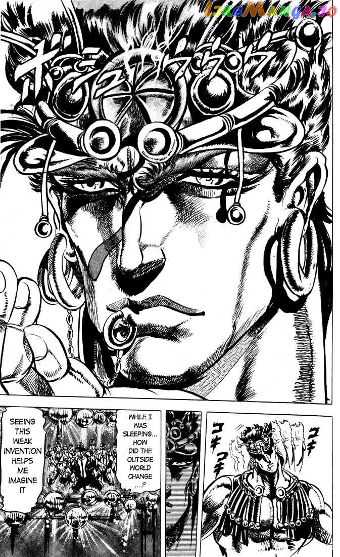JoJo's Bizarre Adventure chapter 64 - page 11