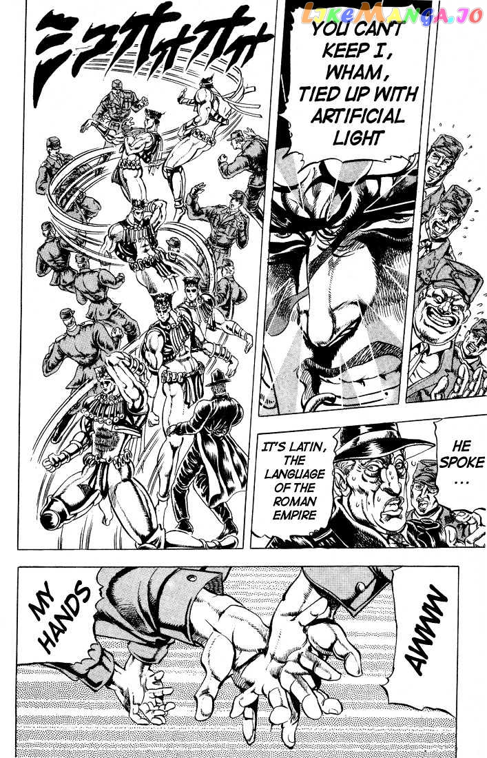 JoJo's Bizarre Adventure chapter 64 - page 12