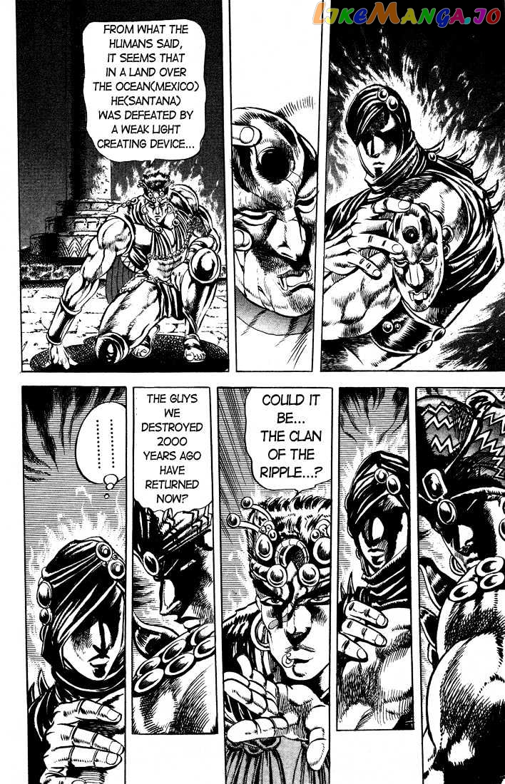 JoJo's Bizarre Adventure chapter 64 - page 15