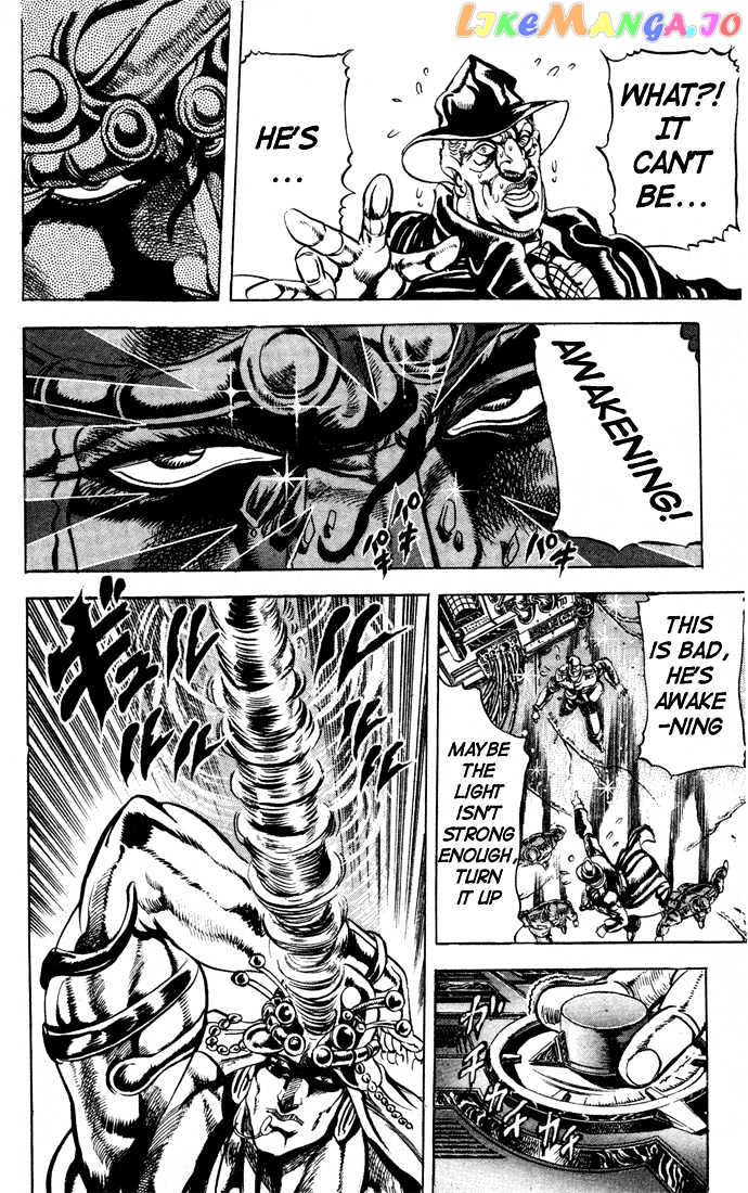JoJo's Bizarre Adventure chapter 64 - page 8