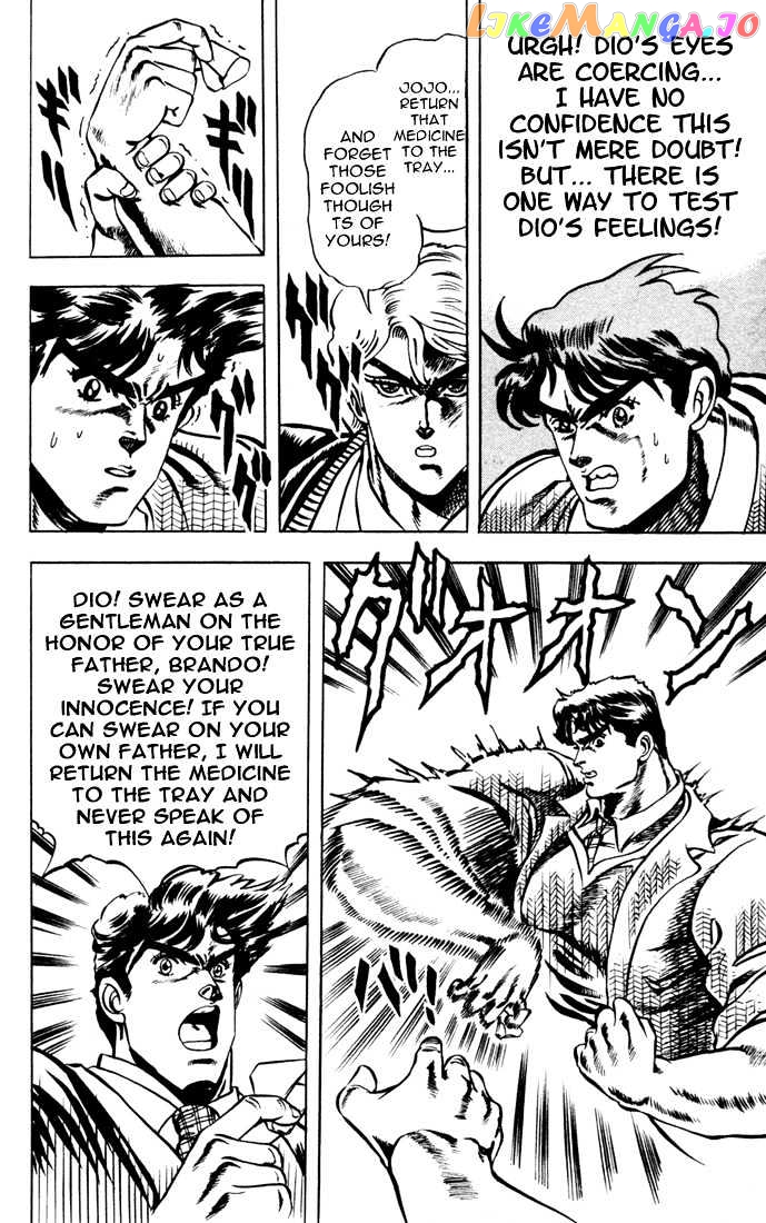 JoJo's Bizarre Adventure chapter 7 - page 11