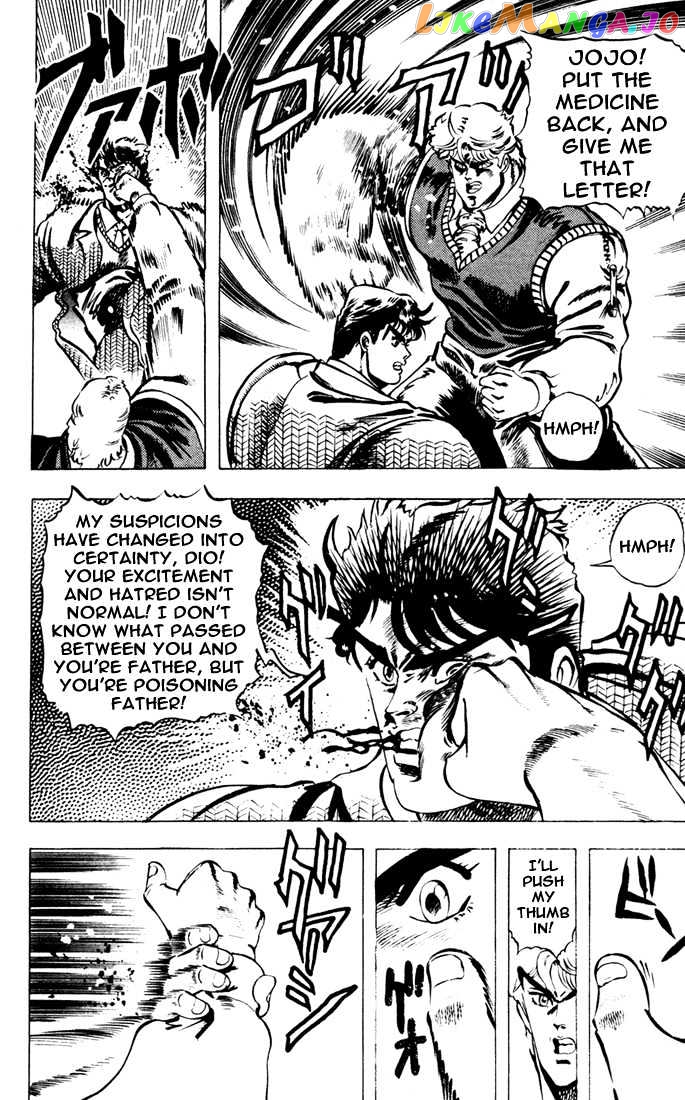 JoJo's Bizarre Adventure chapter 7 - page 13