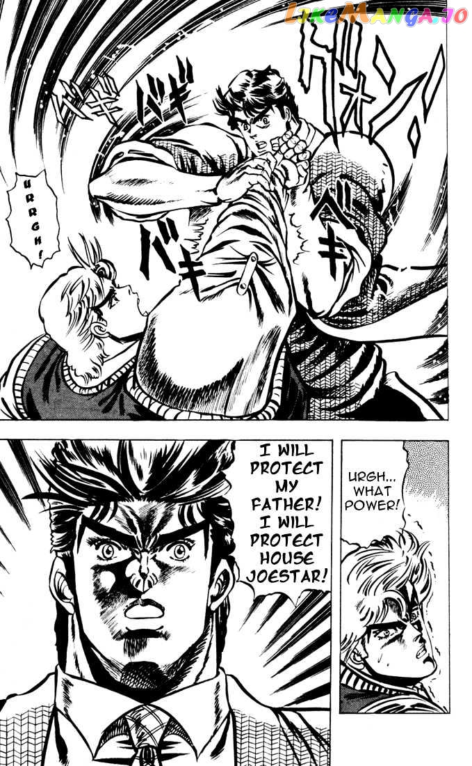JoJo's Bizarre Adventure chapter 7 - page 14