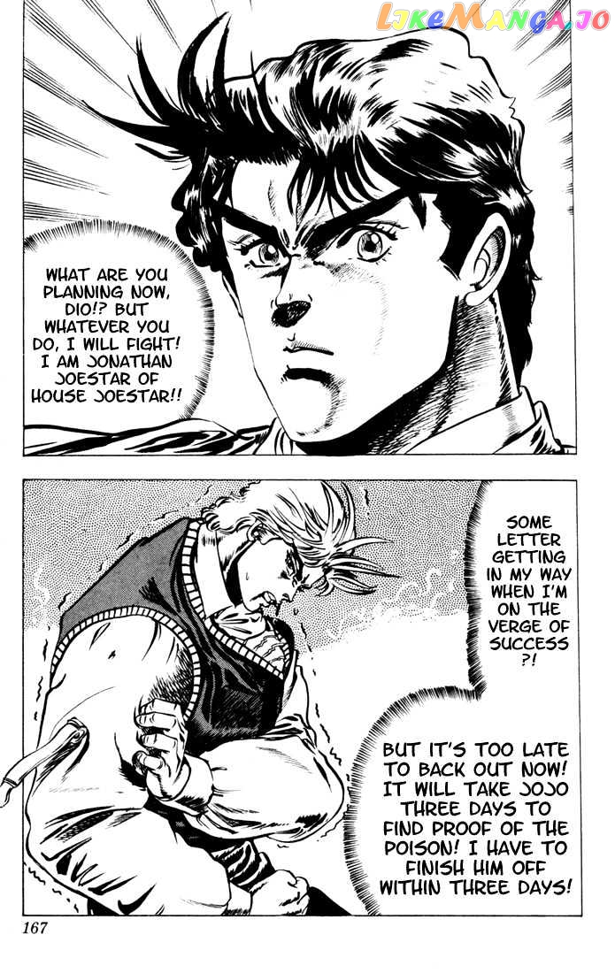 JoJo's Bizarre Adventure chapter 7 - page 18