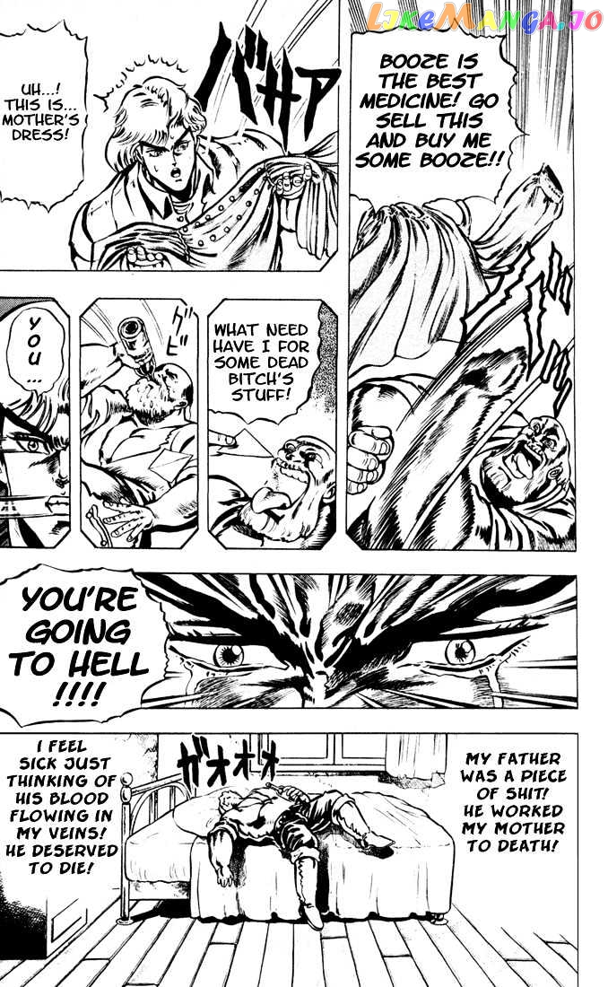JoJo's Bizarre Adventure chapter 7 - page 3