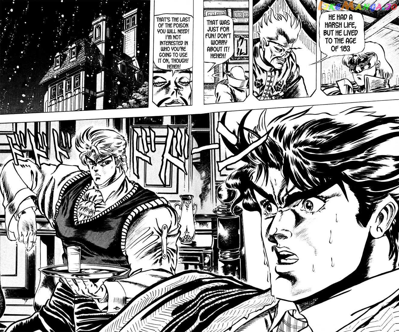 JoJo's Bizarre Adventure chapter 7 - page 6