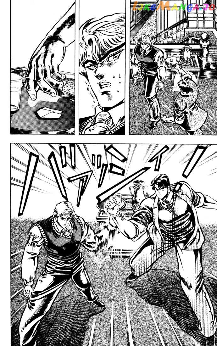 JoJo's Bizarre Adventure chapter 7 - page 9