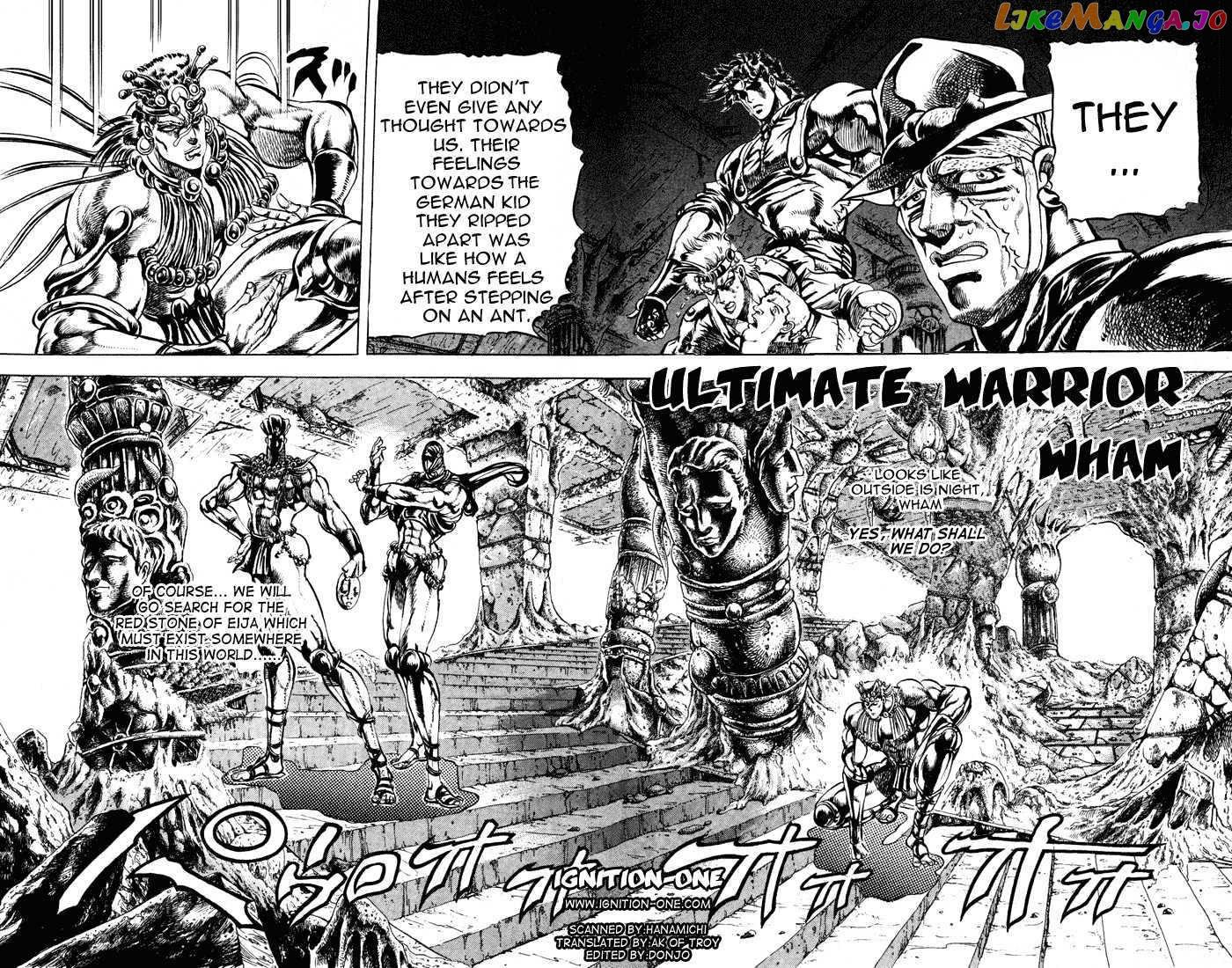 JoJo's Bizarre Adventure chapter 66 - page 1