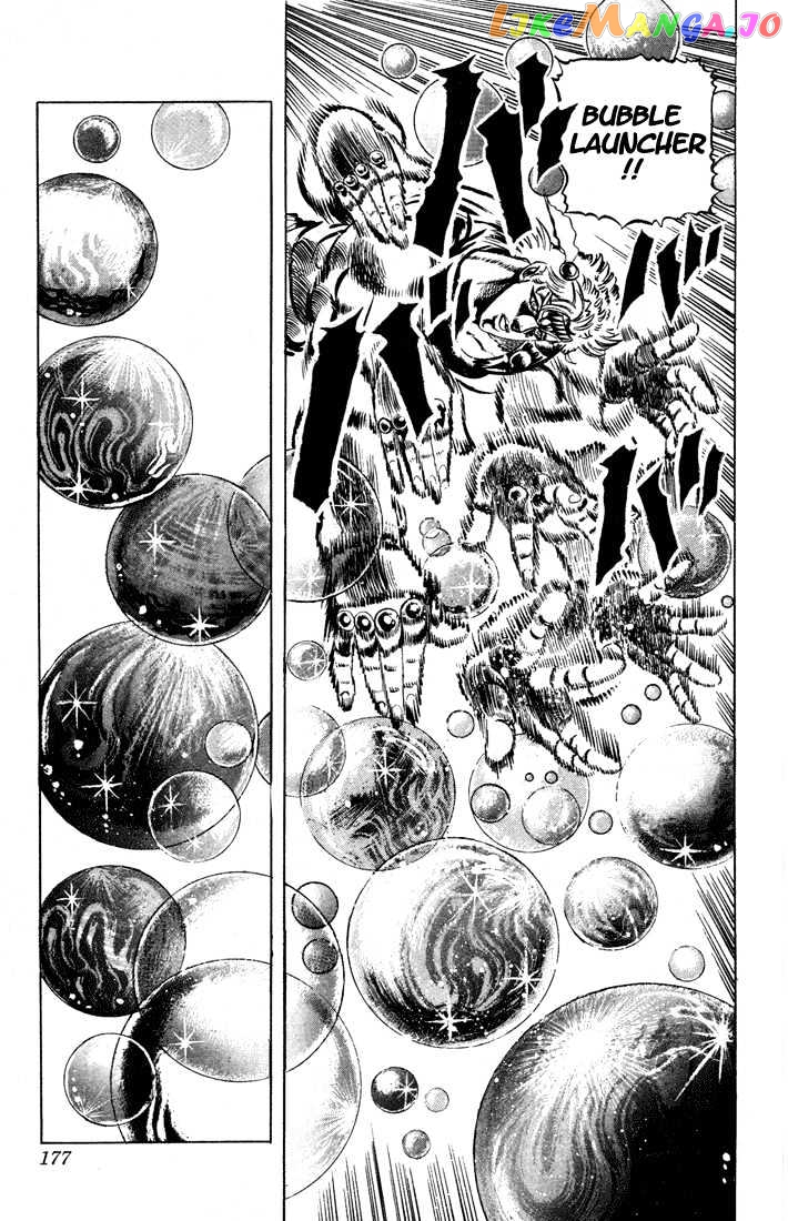 JoJo's Bizarre Adventure chapter 66 - page 11
