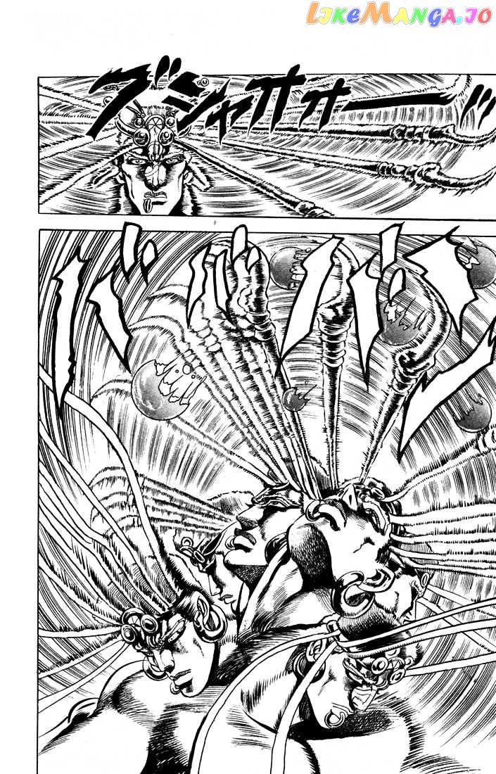 JoJo's Bizarre Adventure chapter 66 - page 14