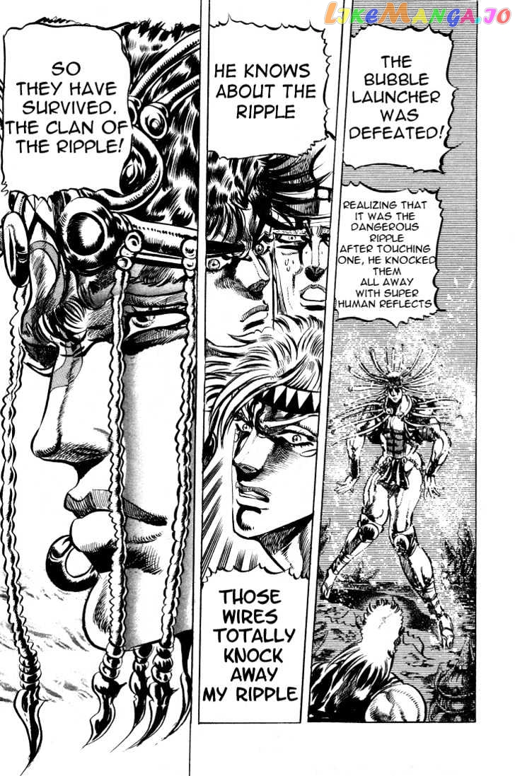 JoJo's Bizarre Adventure chapter 66 - page 15