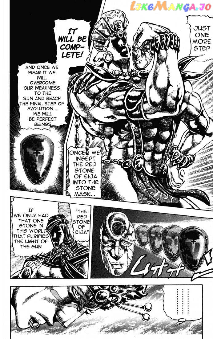JoJo's Bizarre Adventure chapter 66 - page 2