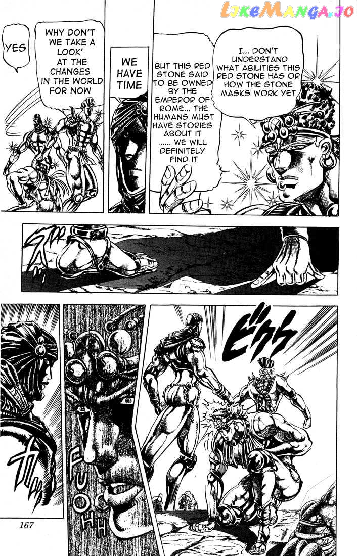 JoJo's Bizarre Adventure chapter 66 - page 3