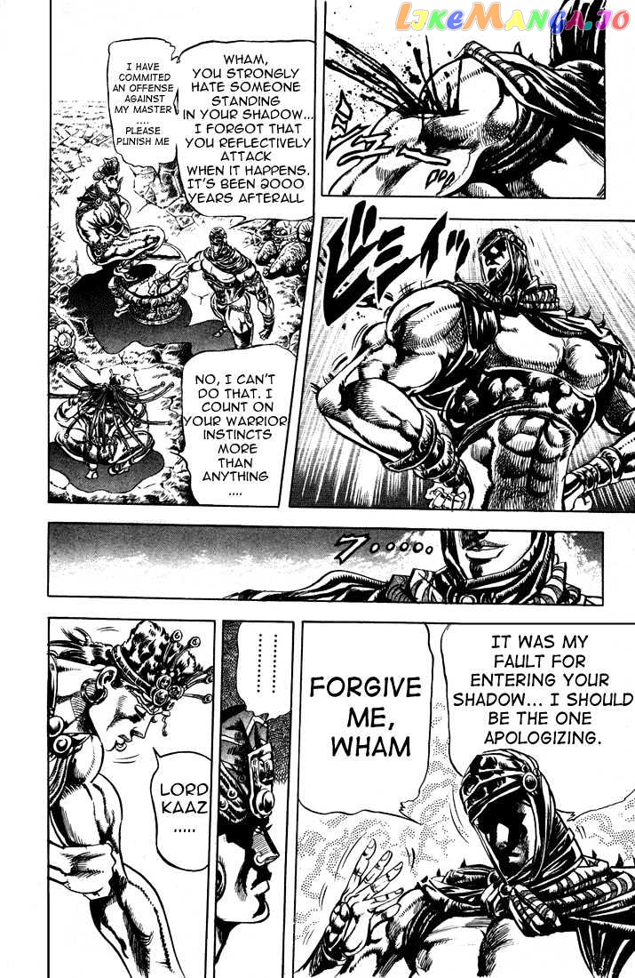 JoJo's Bizarre Adventure chapter 66 - page 5