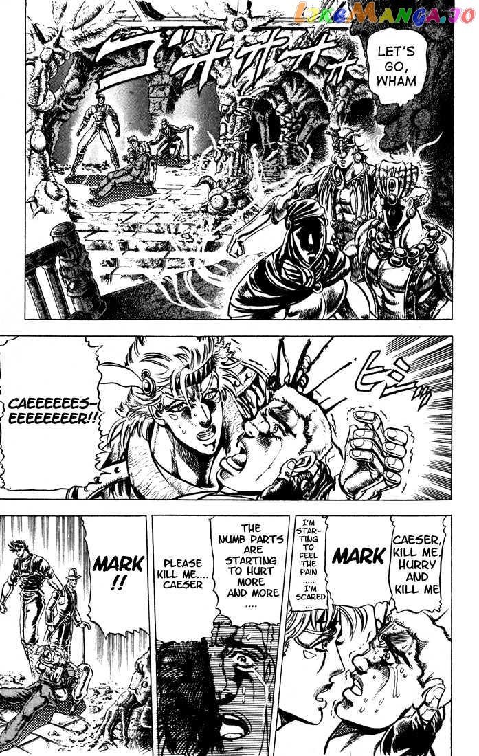JoJo's Bizarre Adventure chapter 66 - page 6