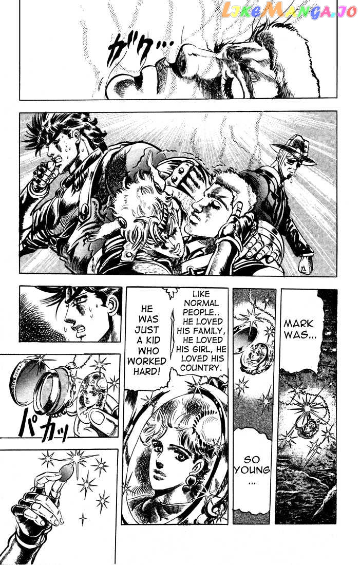 JoJo's Bizarre Adventure chapter 66 - page 8