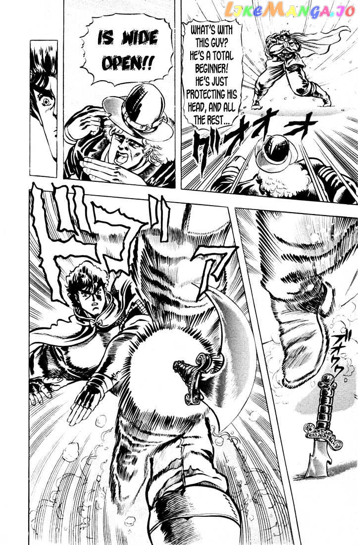 JoJo's Bizarre Adventure chapter 9 - page 8