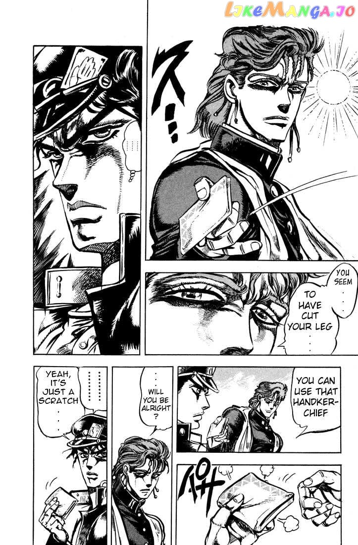 JoJo's Bizarre Adventure chapter 118 - page 7