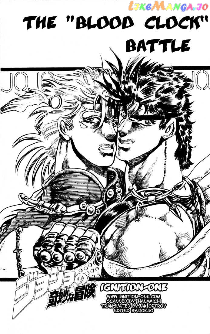 JoJo's Bizarre Adventure chapter 68 - page 1