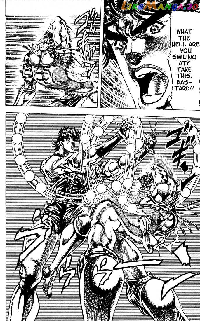 JoJo's Bizarre Adventure chapter 68 - page 10