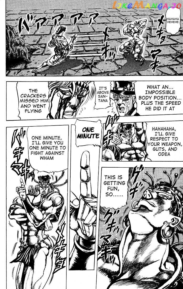 JoJo's Bizarre Adventure chapter 68 - page 12