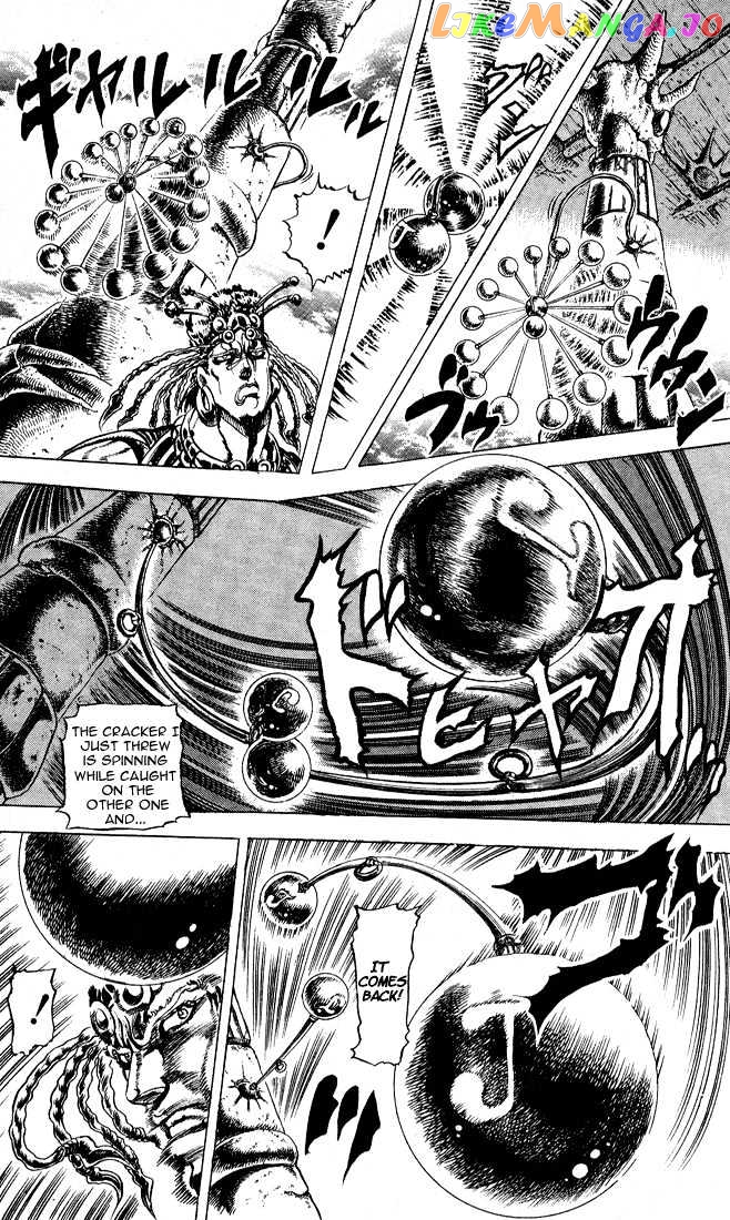 JoJo's Bizarre Adventure chapter 68 - page 15