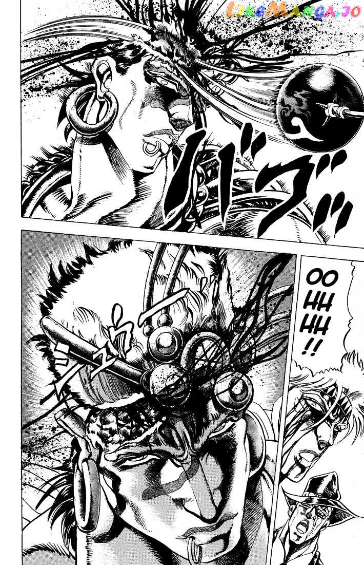 JoJo's Bizarre Adventure chapter 68 - page 16
