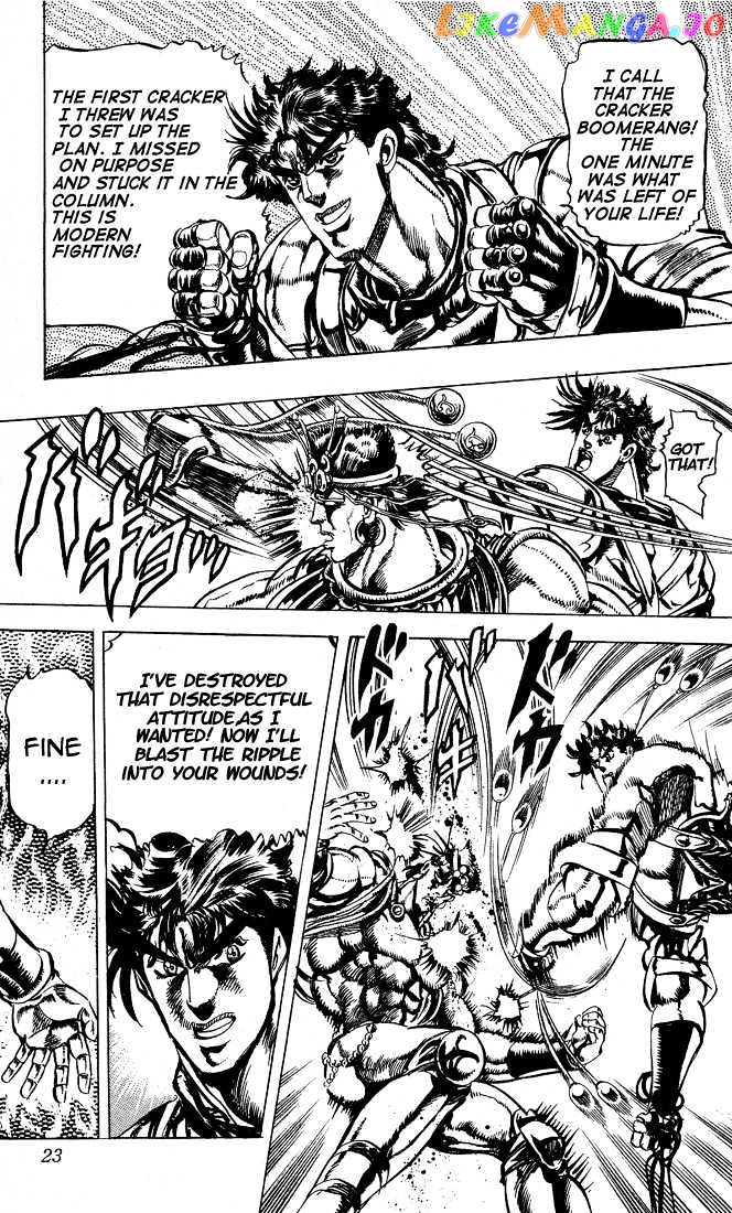 JoJo's Bizarre Adventure chapter 68 - page 17