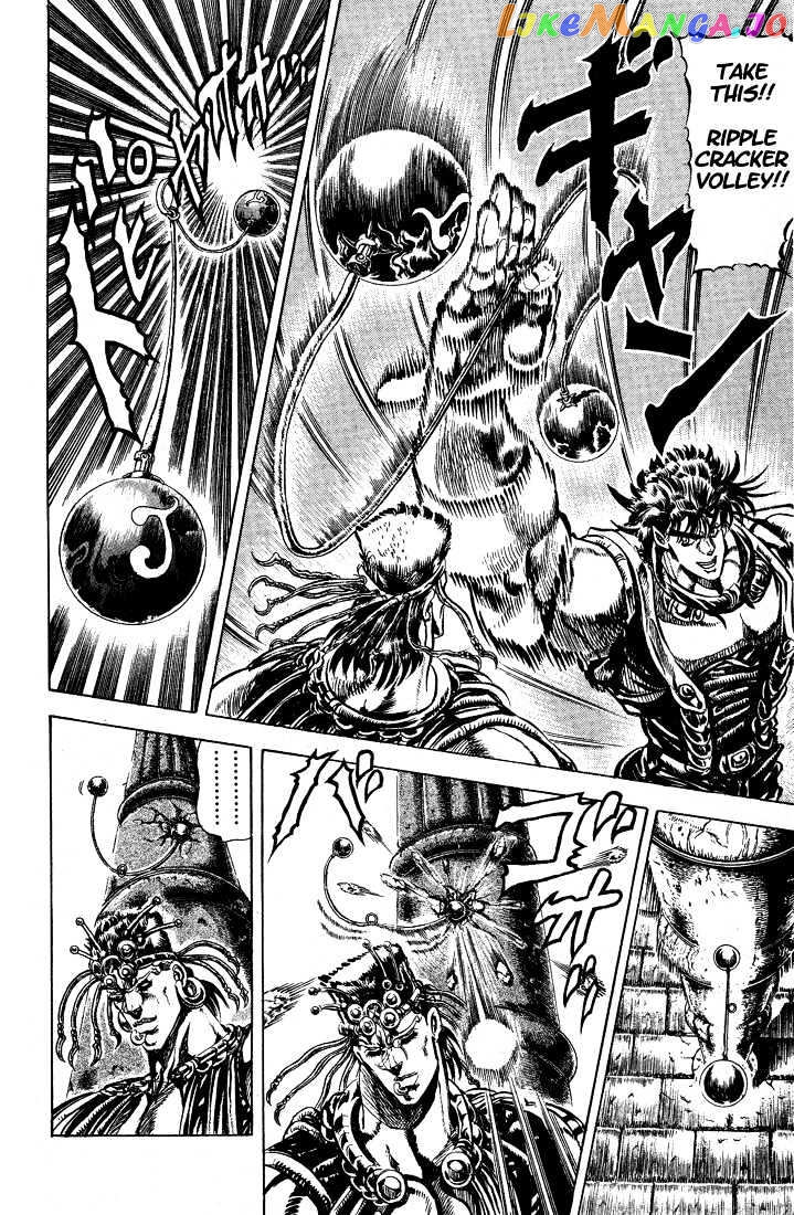 JoJo's Bizarre Adventure chapter 68 - page 2