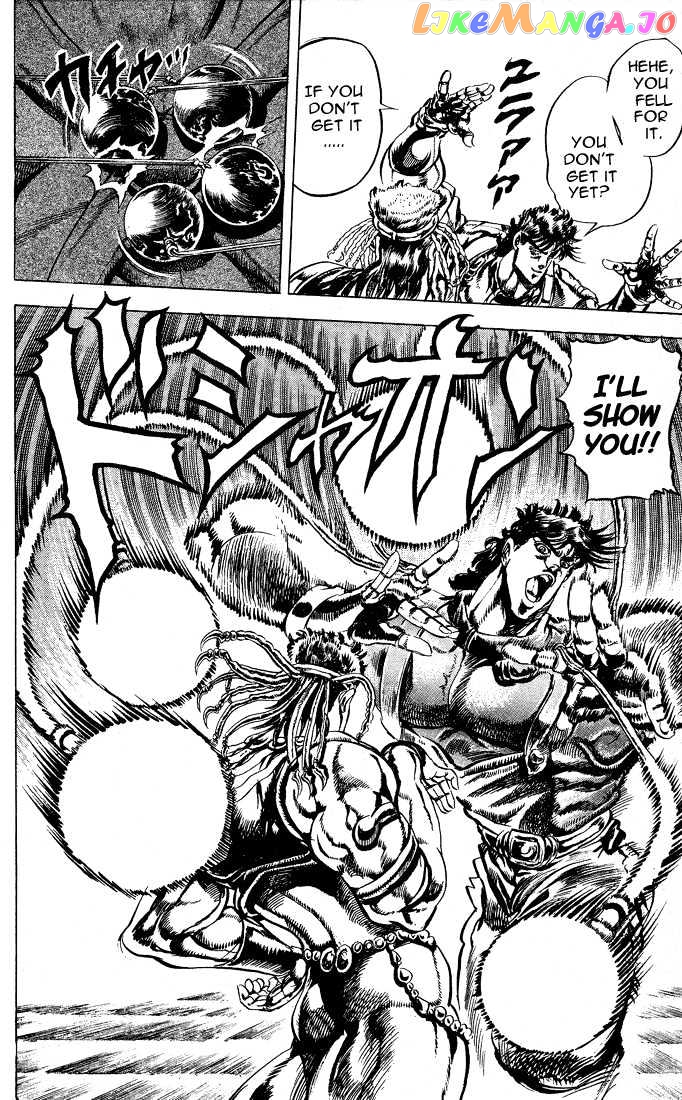 JoJo's Bizarre Adventure chapter 68 - page 8