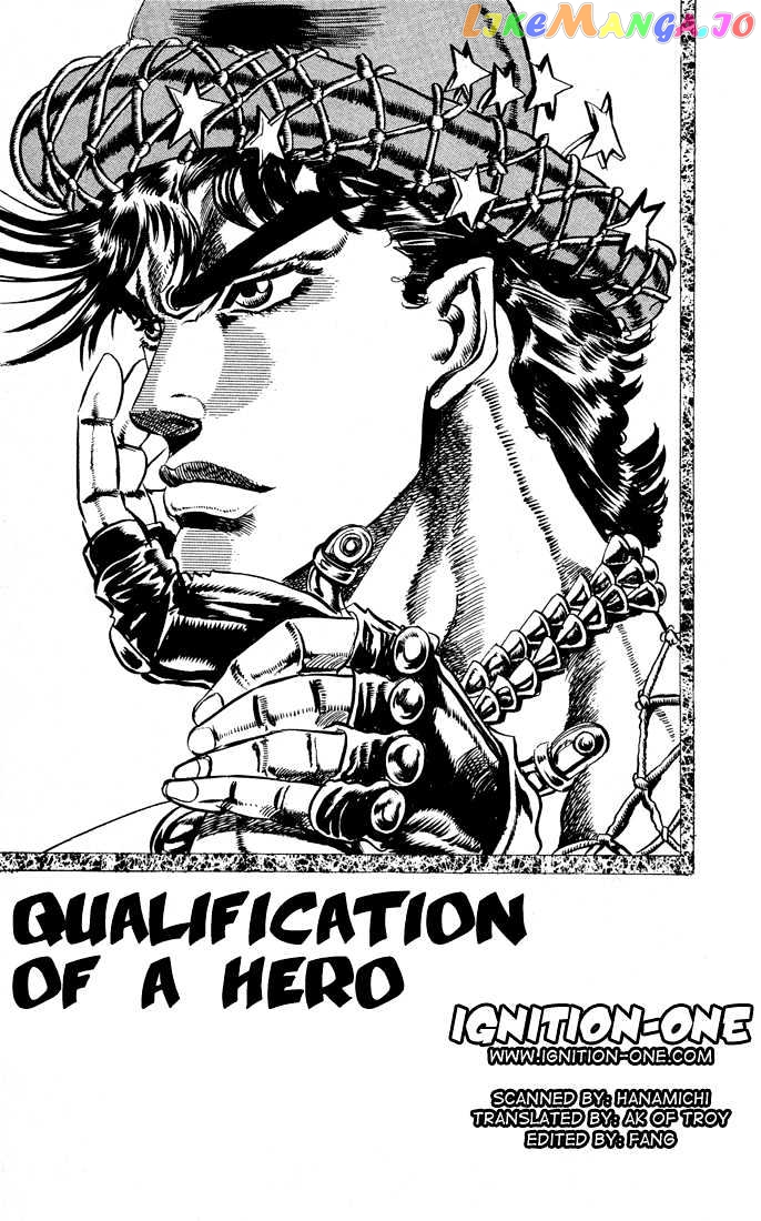 JoJo's Bizarre Adventure chapter 69 - page 1